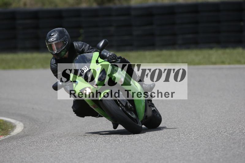 Archiv-2023/54 01.08.2023  FREERIDE TRAINING ADR/Gruppe M/60